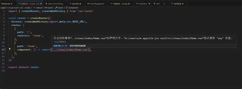 Vue Ts Views Index Home Vue Csdn