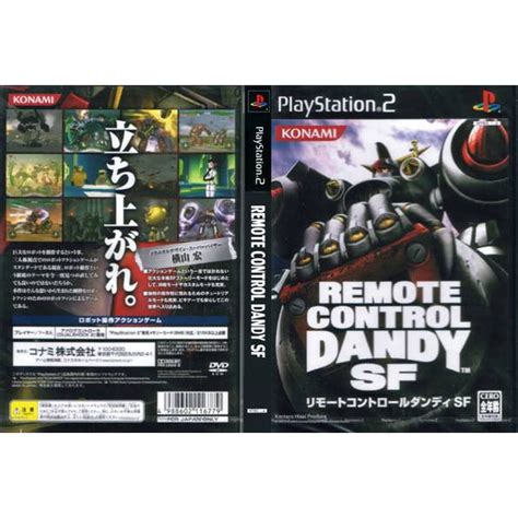 Remote Control Dandy Sf Ps2 Iso Ntsc J Mg Mf Shopee Thailand