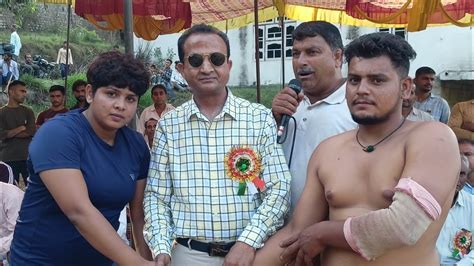 Vansh Haryana Girl Vs Anshu Himachal Boy Kushti Dangal Bambla Reasi