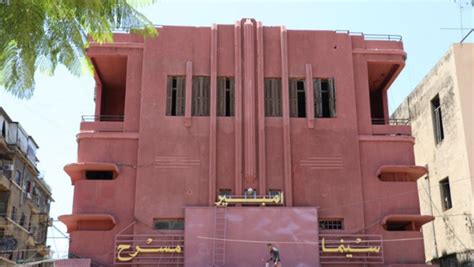 Derelict Cinema Restored As Community Space In Tripoli