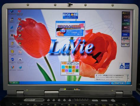 Letao Nec Lavie Lt Windowsxp Pentiumiii