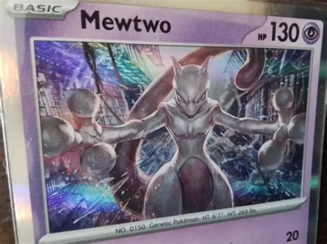 MEWTWO MEW VMAX 150 165 Climax Holo Full Art Japanese Pokemon Card NM