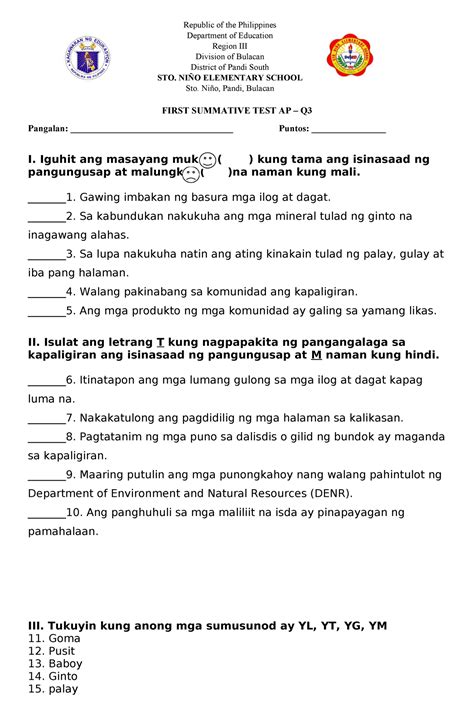 Ap2 St1 Q3 Ap Test First Summative Test Ap Q Pangalan