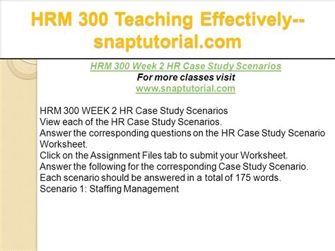 Hrm 300 Teaching Effectively Ppt Download