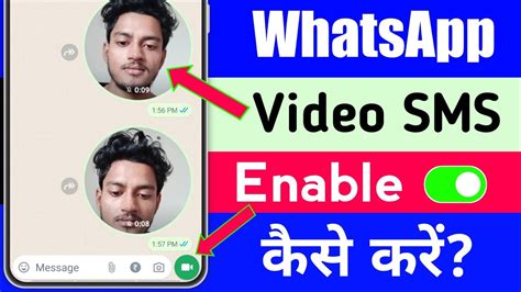 How To Send Video Message On Whatsapp Whatsapp Video Massage Not