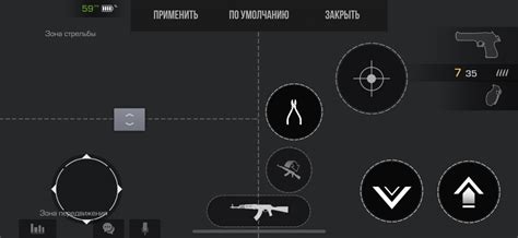 ТОП раскладка в 2 3 и 4 пальца в Standoff 2 Лучшие раскладки