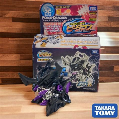 Takara Tomy Cross Fight B Daman Wbma Limited Edition Cb 26 Black Force