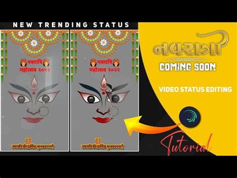 Navratri Special Status Video Editing In Alight Motion Navratri