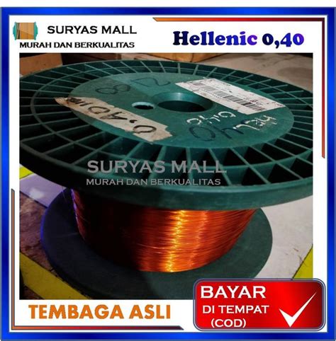 Jual KAWAT TEMBAGA EMAIL 0 40 HELLENIC 0 40 0 40 Mm GULUNG DINAMO TRAFO