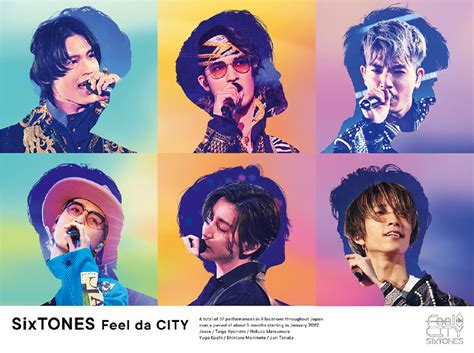 Feel da CITY初回生産限定盤 SixTONES ソニーミュージックオフィシャルサイト