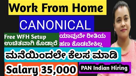 Permanent Work From Home Job In Kannada Earn 35 000 Month Online