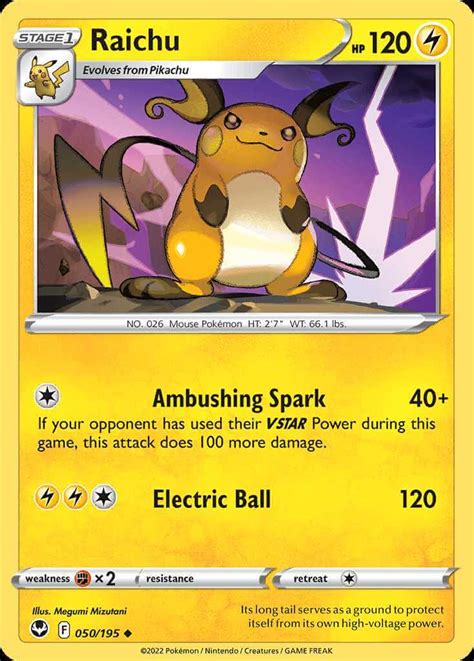 Raichu Swsh Pok Mon Card Database Pokemoncard