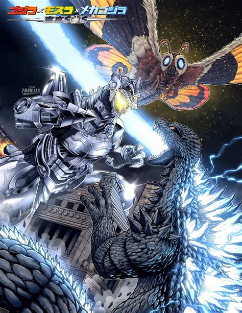 Godzilla Vs Kiryu And Mothra