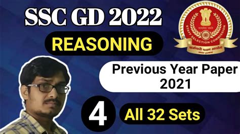 Ssc Gd Previous Year Paper 2021 Ssc Gd Reasoning Previous Year