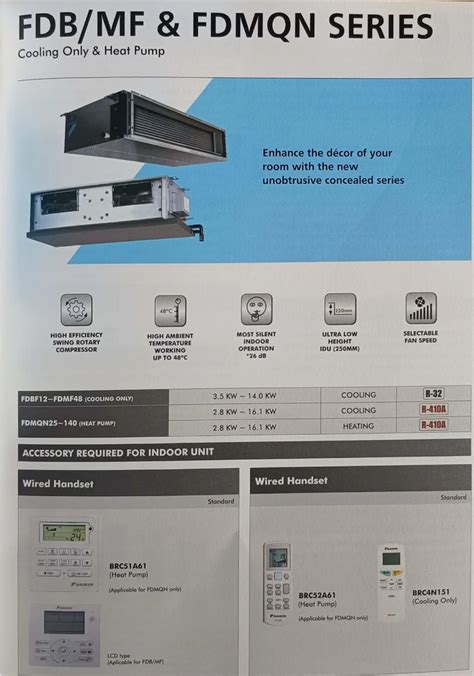 Daikin Ton Fdbf Crv Lsp Ductable Ac At Rs Piece Daikin