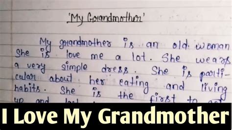 My Grandmother Essay 10 Lines On My Grandmother Short Paragraph On My Grandmother Youtube