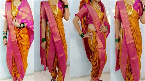 Nauvari Saree Drape With New Waydhoti Style Saree Wd Traditional Look