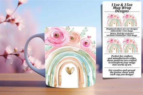 Watercolor Rainbow Oz Oz Mug Wrap Design