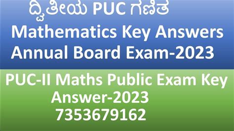 Puc Ii Mathematics Public Exam Key Answers Puc Ii Maths Annual