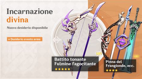 Genshin Impact Sono Usciti I Banner Della Seconda Fase Della Versione