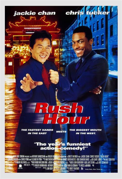 rush hour tv show trailer - Machelle Almond