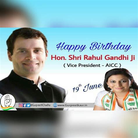 Rahul Gandhi S Birthday Celebration Happybday To