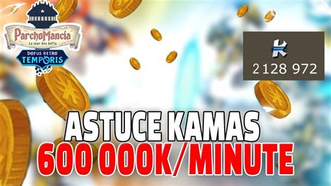 Nouvelle Astuce Kamas Achat Revente Kamas Minute Sur Dofus Retro