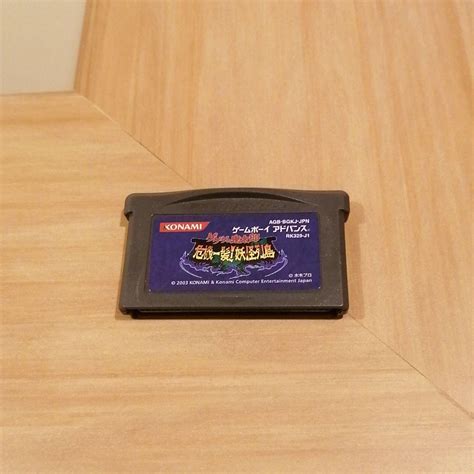 売れ筋アウトレット Gba ゲゲゲの鬼太郎～危機一髪！妖怪列島〜 Blogknakjp