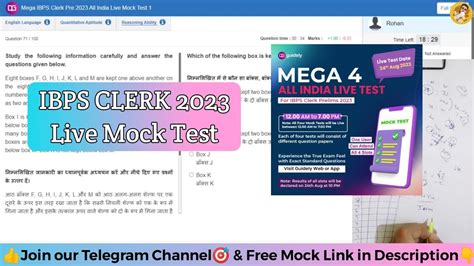 Guidely Ibps Clerk Live Mock Test Aug Attempt How