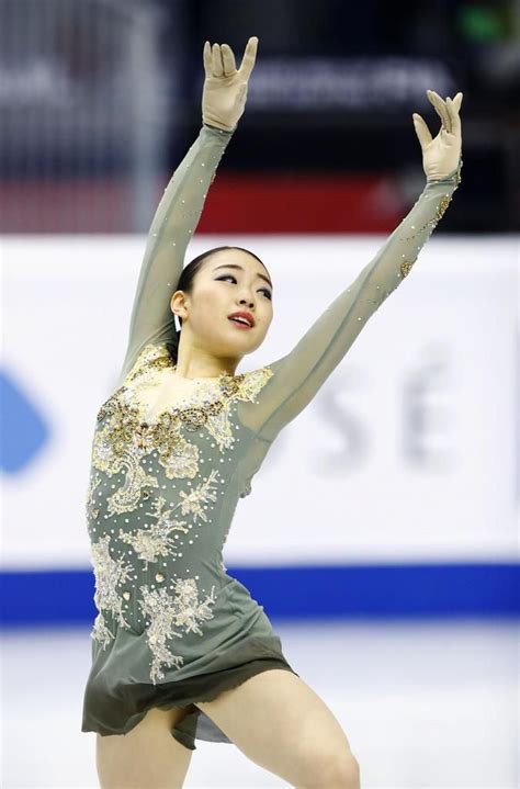 V Japanese Figure Skater Figure Skating