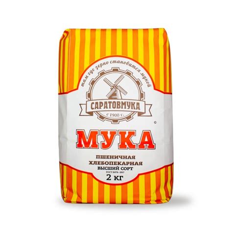 Продам/купить мука пшеничная в/с фасовка 2 кг, Саратов — ZernoRU.com