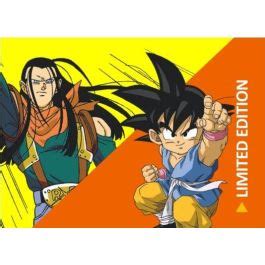 Dragon Ball Universal Trading Cards Limited Edition Card