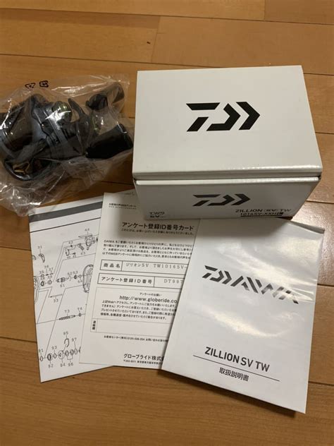 ダイワ DAIWA ジリオン ZILLION SV TW 1016SV XXH 左ハンドル LH ダイワ 売買されたオークション情報