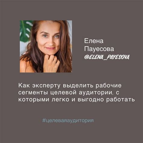 От бессистемных продаж и хаоса в продуктах коуча и игропрактика к четкой системе и пониманию