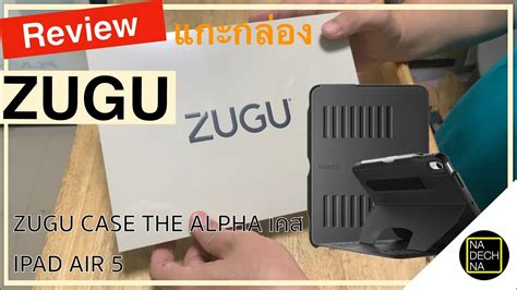 Zugu Case Ipad Air