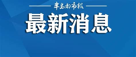 最高价暴涨10倍！排队4小时才能买到？网友直呼太离谱上海迪士尼