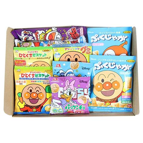 お菓子 詰め合わせ アンパンマン うまい棒 パックンチョおやつ子供大喜びセット5種・計9個 メール便 Omtmb8470【お菓子