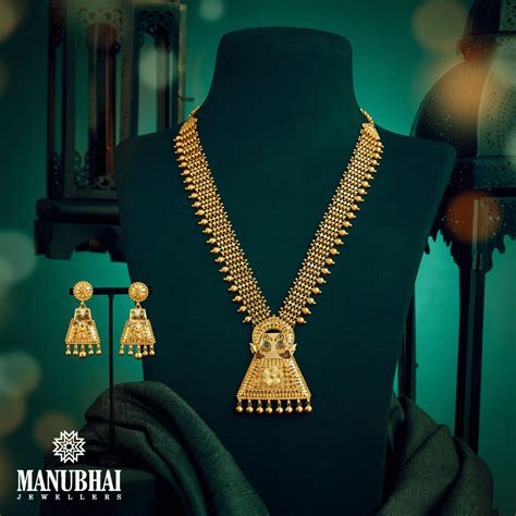 Buy Modern Traditional Gold Necklace Set Online Modern Traditional