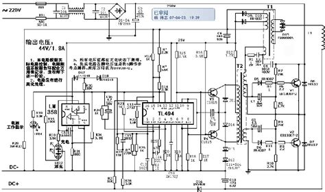 Tl494、lm358电动车充电器电路 电子电路图电子技术资料网站