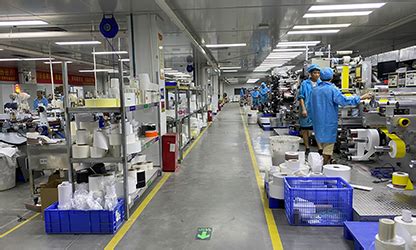 yuto expands labels business  digital investment labels labeling