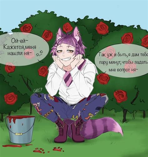 Pin By Jasmine On Twisted Wonderland Disney Art Gay Disney Anime