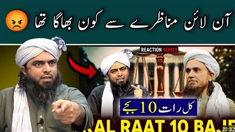 Online Debate Sey Kon Bhaga Tha Mufti Tariq Masood Engineer