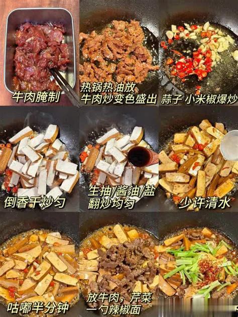 这3道菜好吃是好吃就是太费米饭，颜值高增食欲口感又丰富，真香