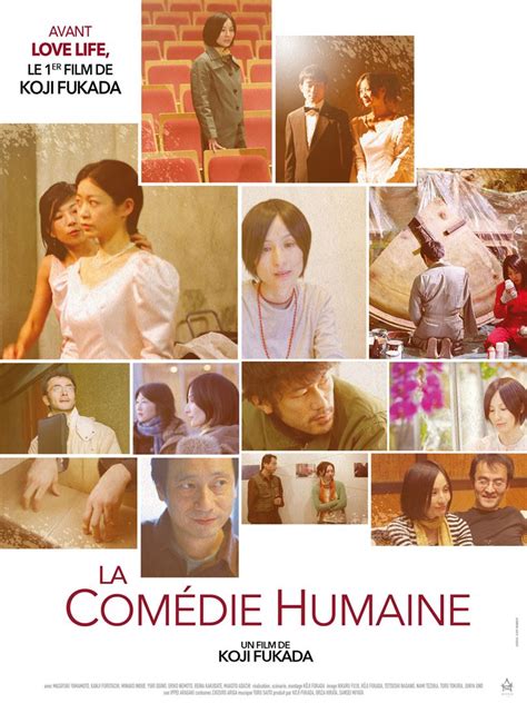 La Faïencerie – La comédie humaine