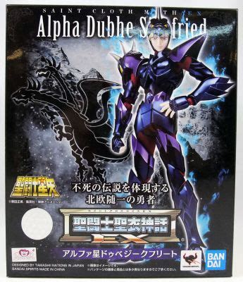 Saint Seiya Myth Cloth EX Alpha Dubhe Siegfried