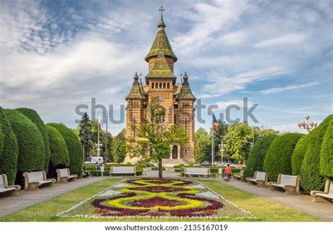 Cathedral Metropolitan Timisoara Royalty Free Photos And Stock