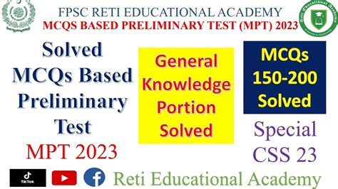 Mpt Solved Css Screening Test Solved Fpsc Css Mpt