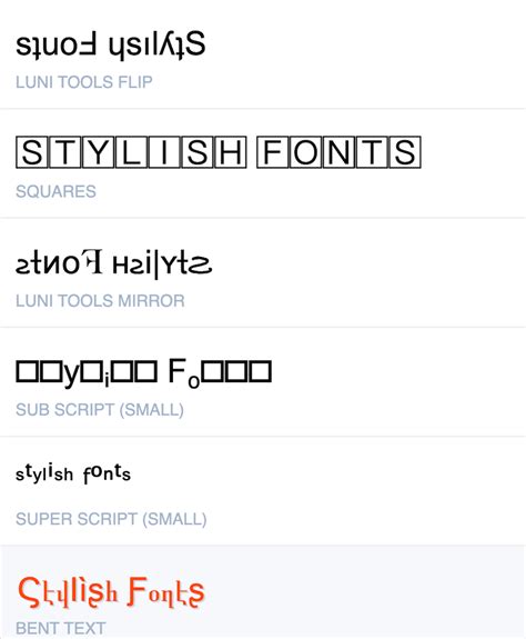 Stylish Fonts ᐈ 𝓒𝓸𝓸𝓵 & 𝓕𝓪𝓷𝓬𝔂 ☆ 😍 Font Generator