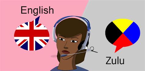 English Zulu Translator