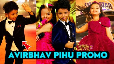 Avirbhav Pihu Stardom Avirbhav Latest